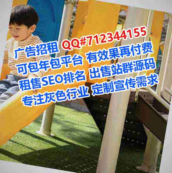 潮阳供卵劳务门市部